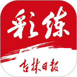 打开yun首页，畅享便捷在线办公体验